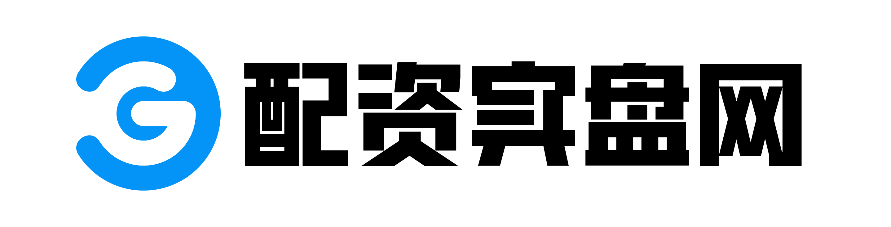 嘉汇优配